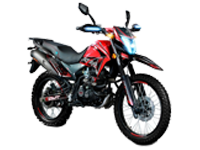 CROSSMAX-250