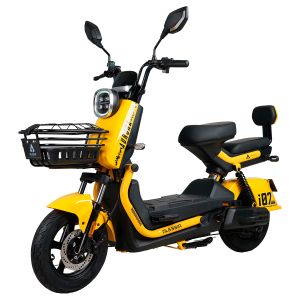 AURORA PRO VELOCIPEDO ELECTRICO ALESSIA AMARILLO / BIC-i07AM-7220