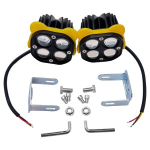 FARO AUXILIAR CON OREJAS AMARILLAS 40W 12 Vcc LUZ BLANCA / FAR-X098