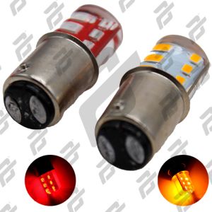 SHOP 25  -  FOCOS GOMA 2 ROJOS Y 2 AMBAR 12 LEDS 12 VCC / FOC-X014